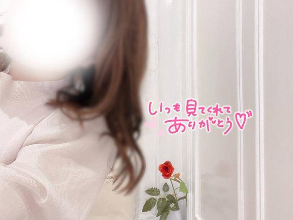 いっぱいチャージ??