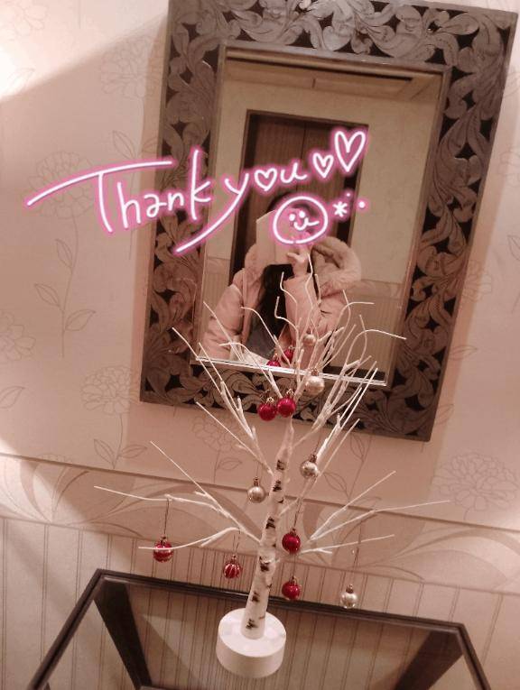 まったりしてお休みなさい