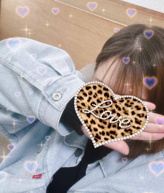 出勤 と お礼???