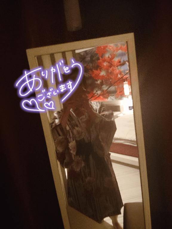 お休みなさい??