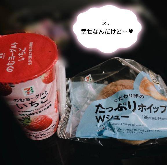 有難いことに?? ??-?