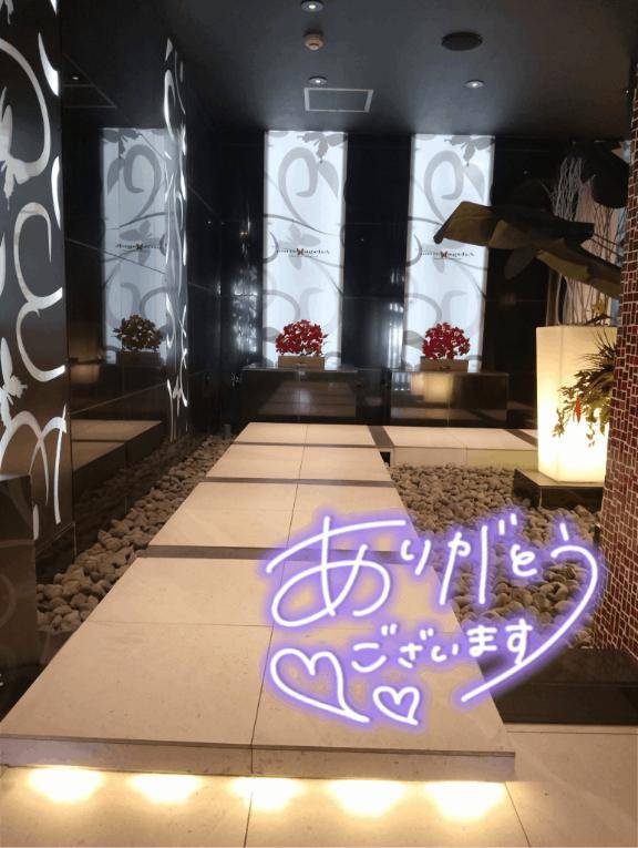 有り難うございます