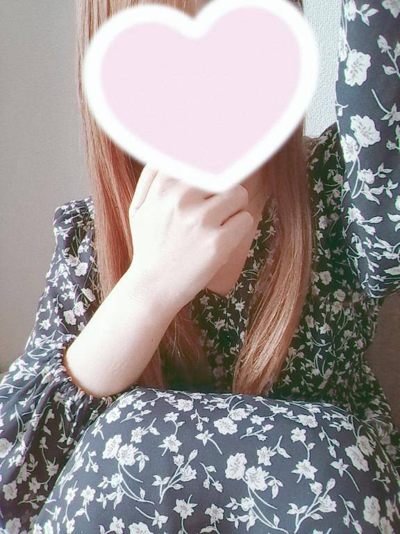見たい？??