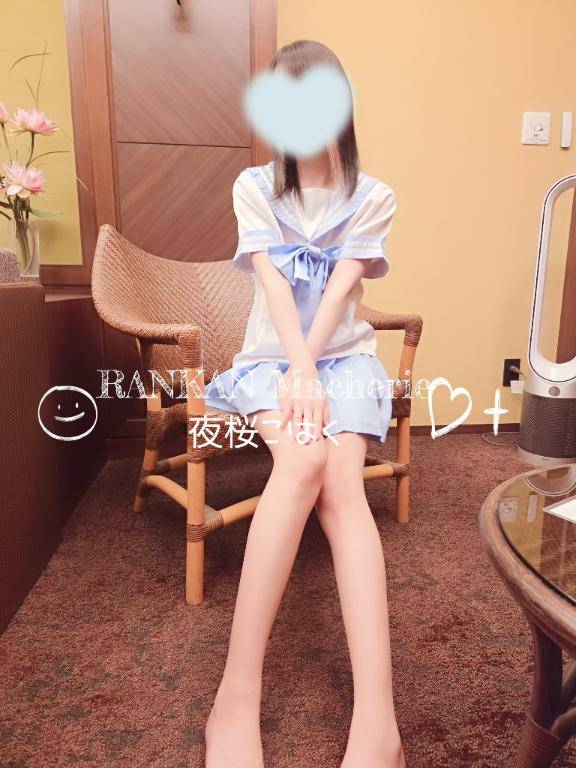 復活?