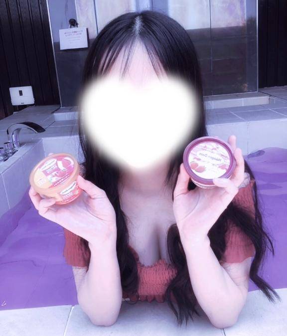 待ってる?