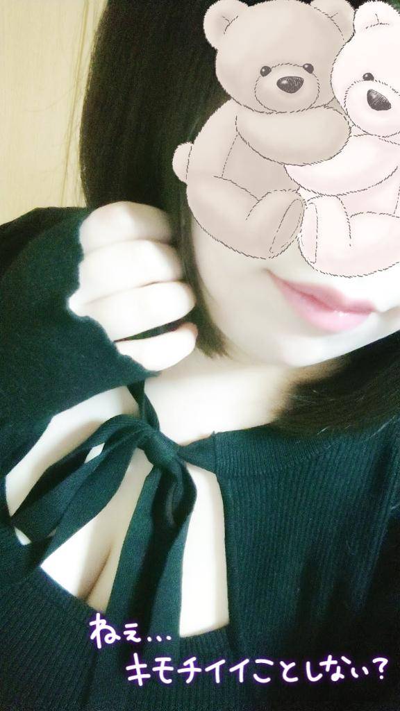 おっぱい派？お尻派？