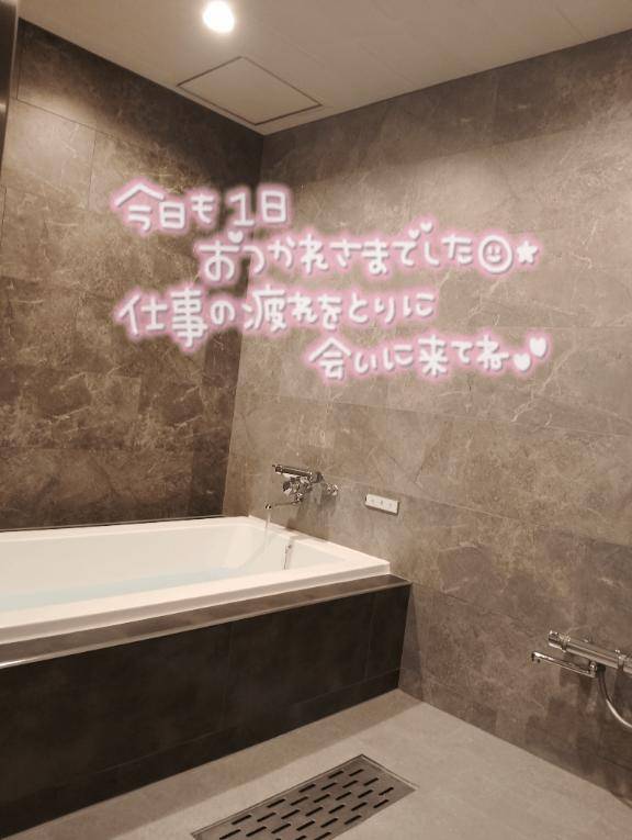 想い出づくり