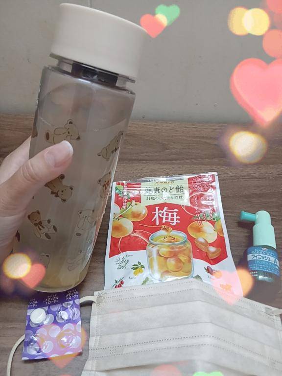 毎日○○してる私