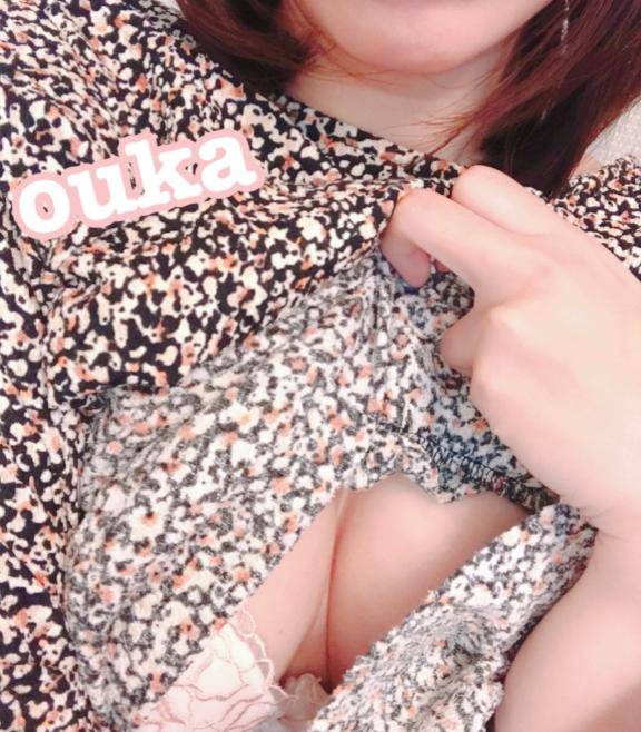 ?ありがとう?