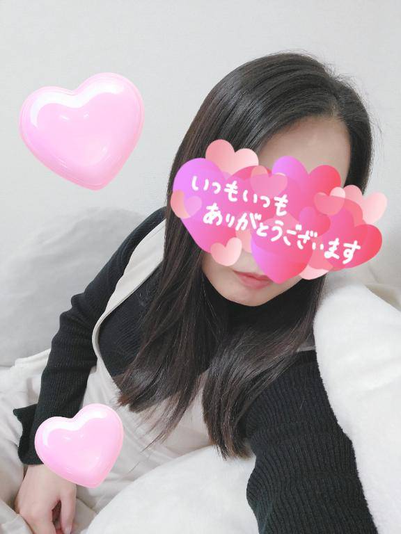 ありがとうございました??