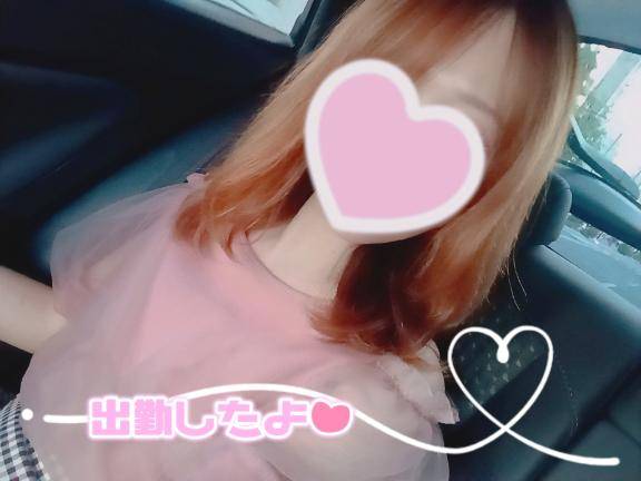 出勤してますよ ???3