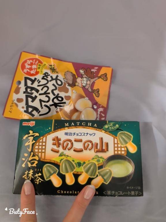今日から
