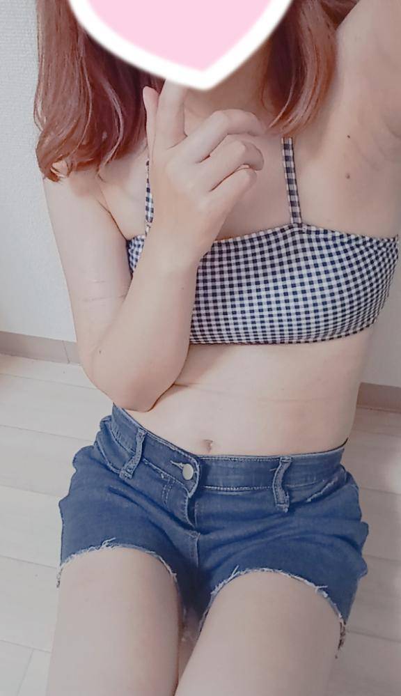 大事なお知らせです