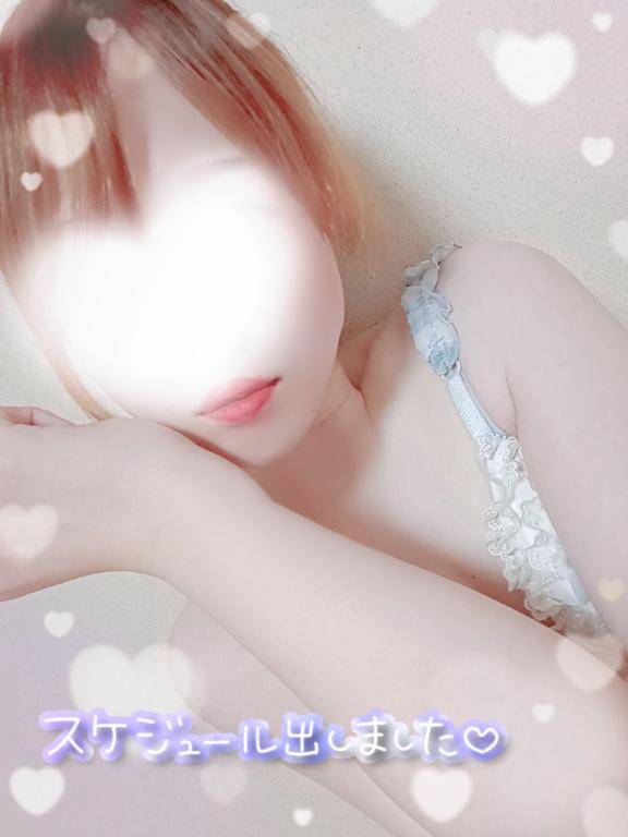 ?7月の出勤情報?