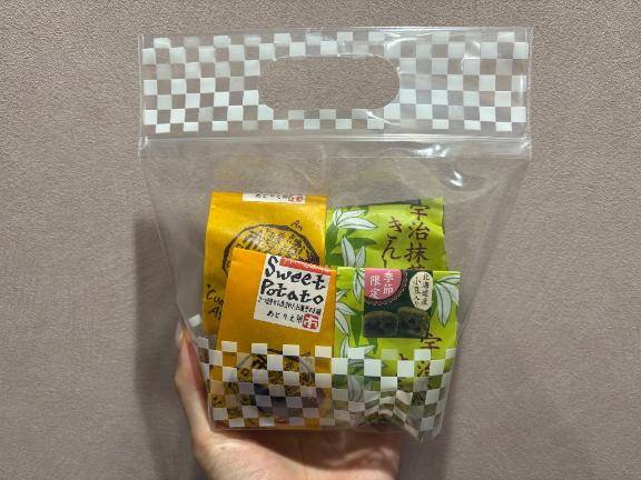 初体験