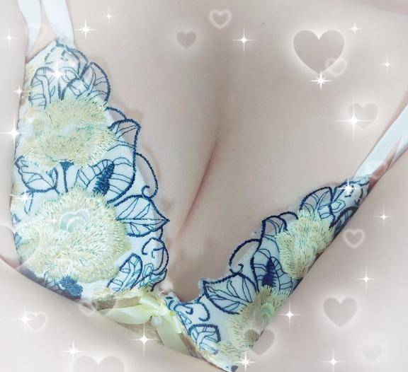 行ってきます?