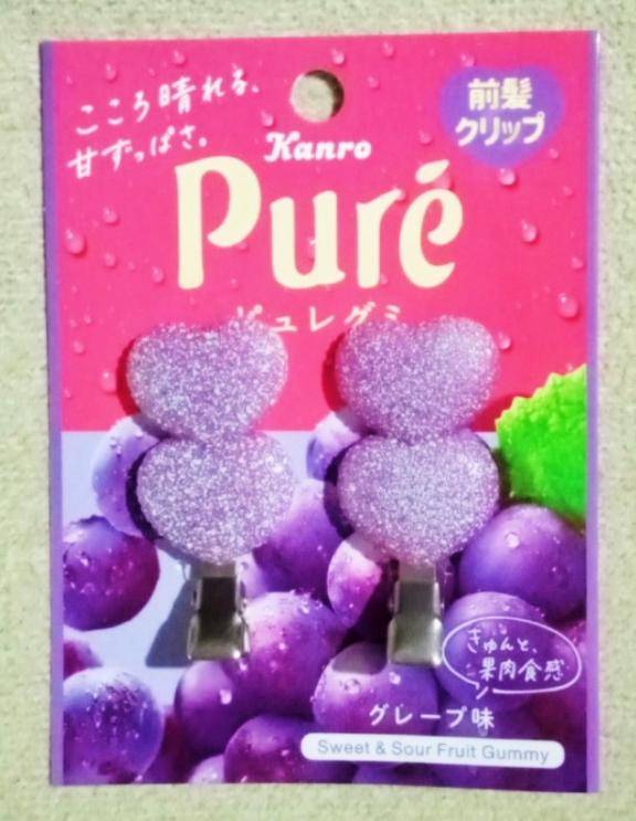 食べられないグミ?