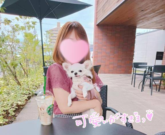 癒し時間??
