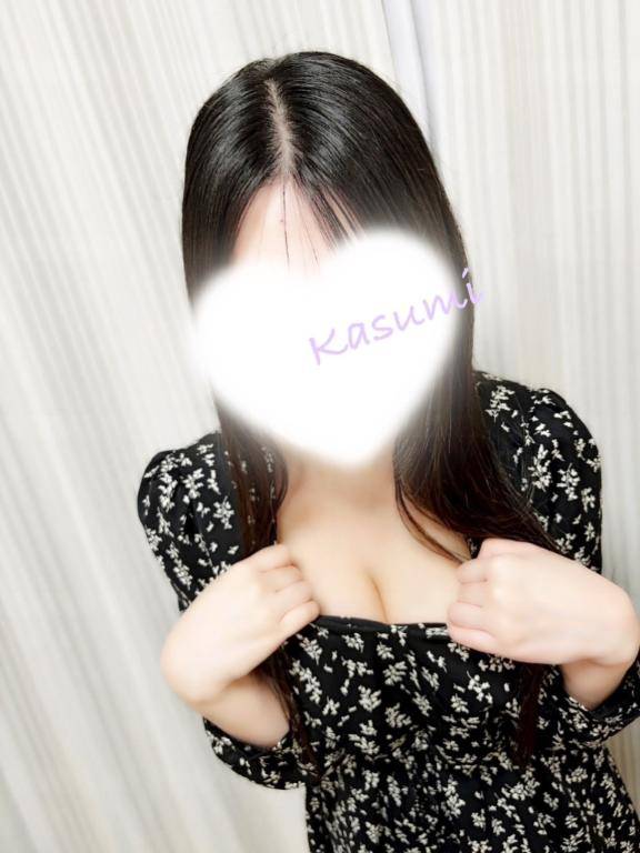 初めまして??????