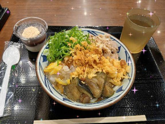話題の
