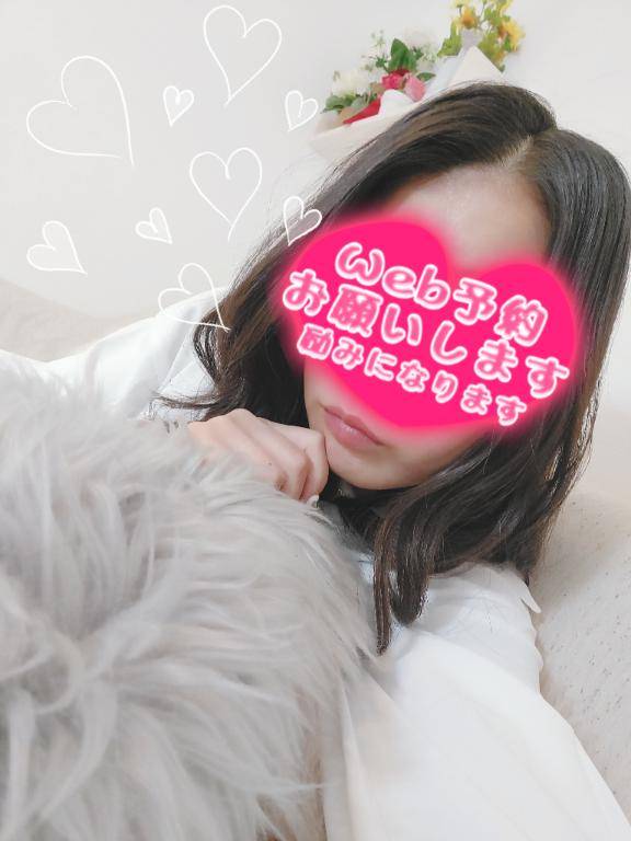 会う?？