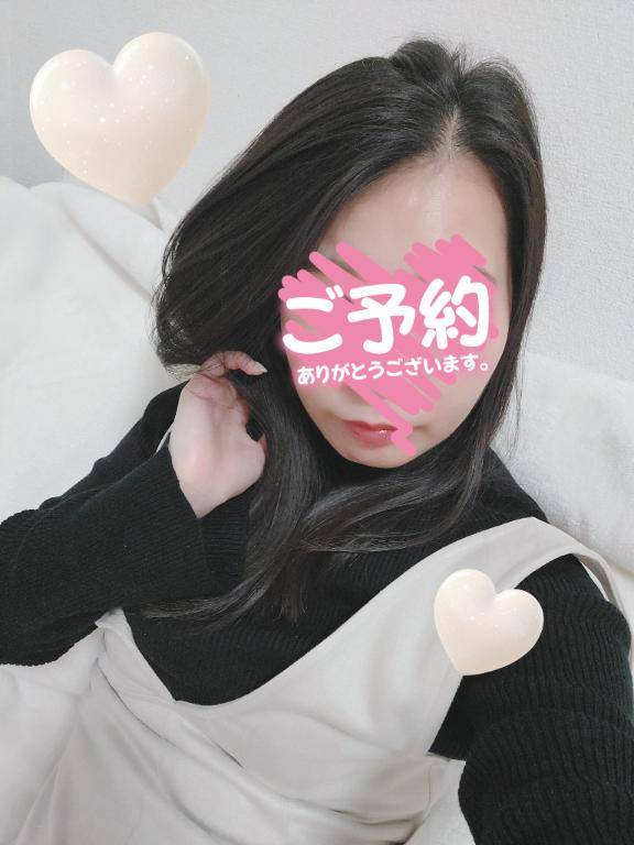 向かってます???
