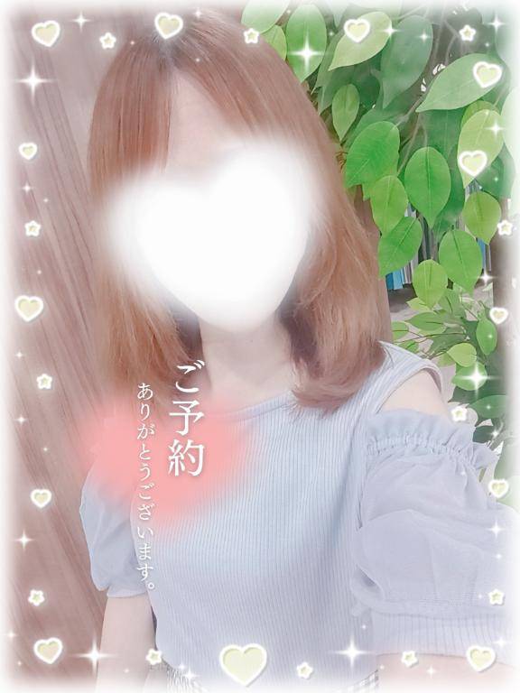 ご予約thx.??.???