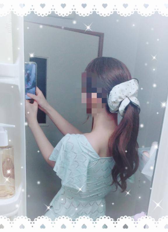 お疲れ様です?