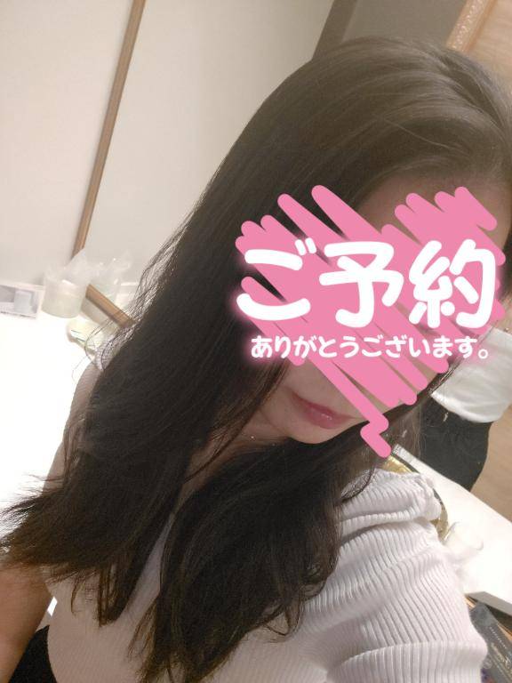 このあと?
