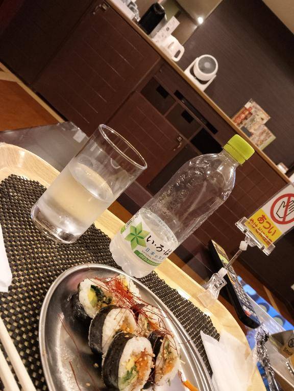 ご馳走様です?