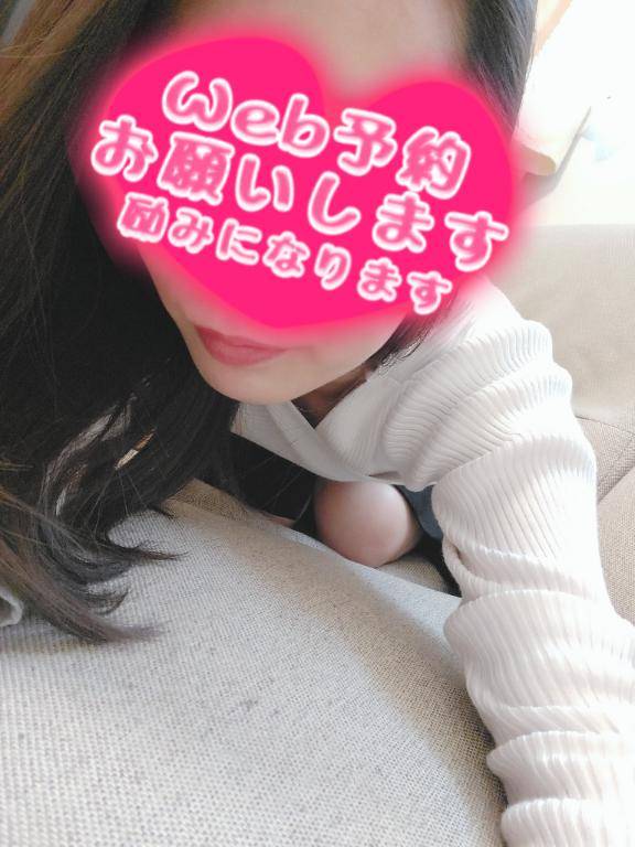 椎名ゆうき(RANKAN.Ma cherie-マシェリ-)