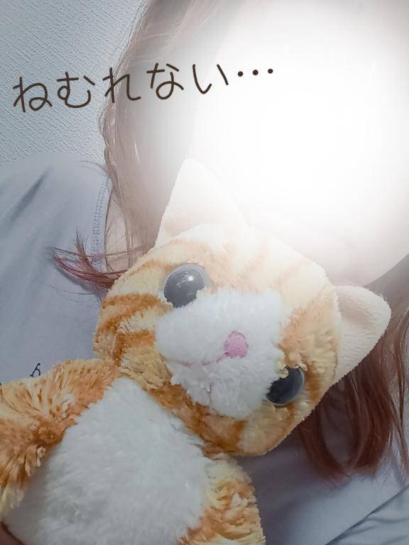 寝ないの？