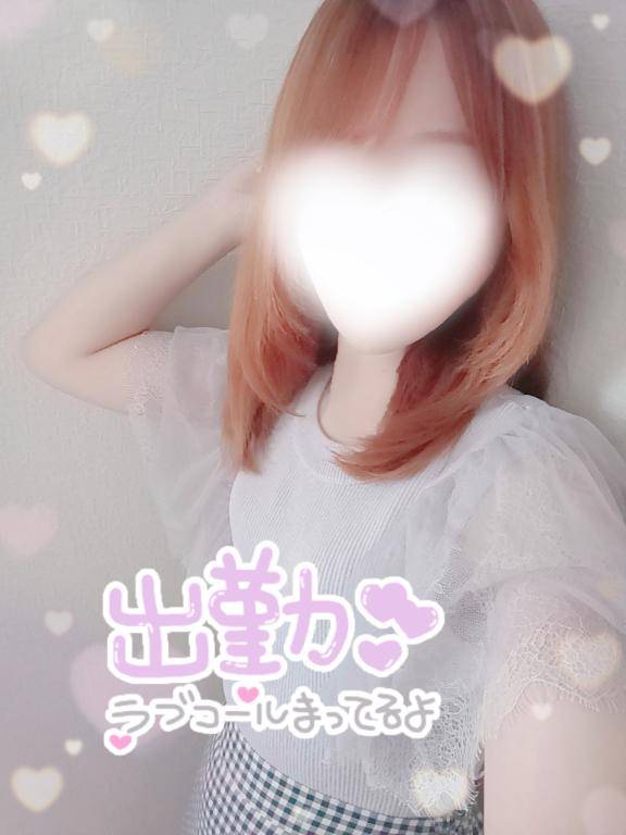 ?生存報告?