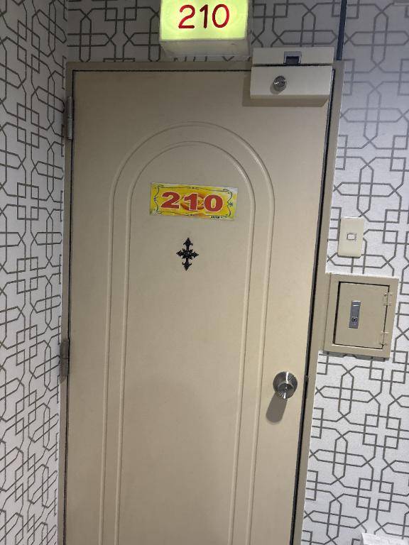 お礼