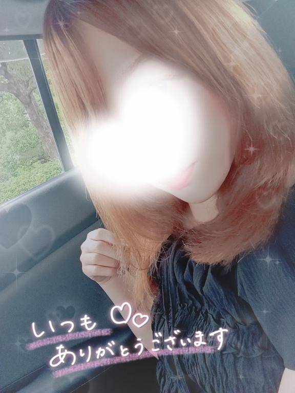 ???おれい?