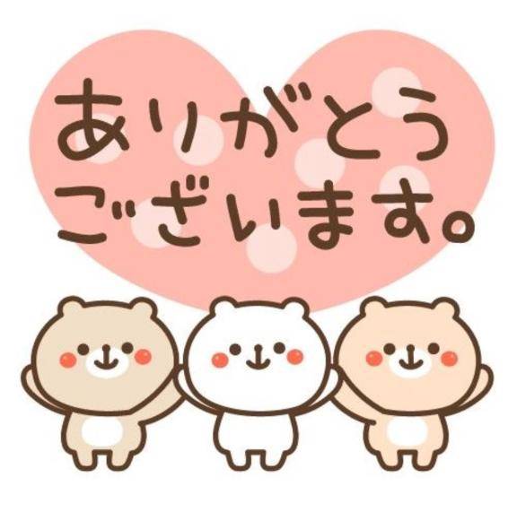 結城あおい(RANKAN.Ma cherie-マシェリ-)
