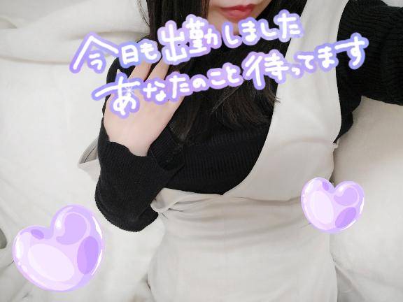 濡れながら…??？