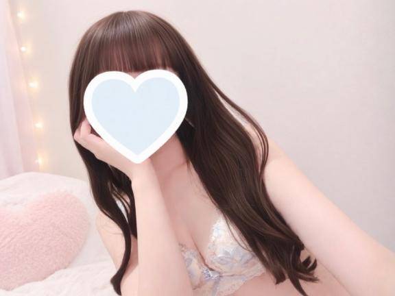 ?はじめまして?
