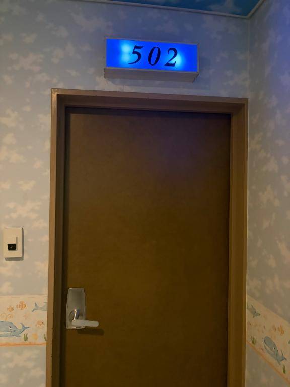 お礼?