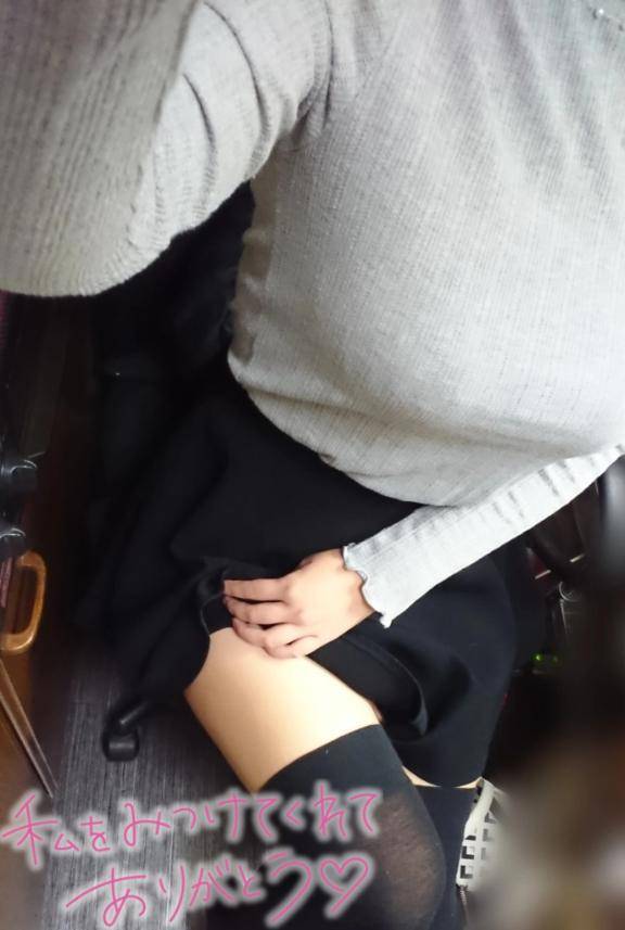 自己紹介タイム?
