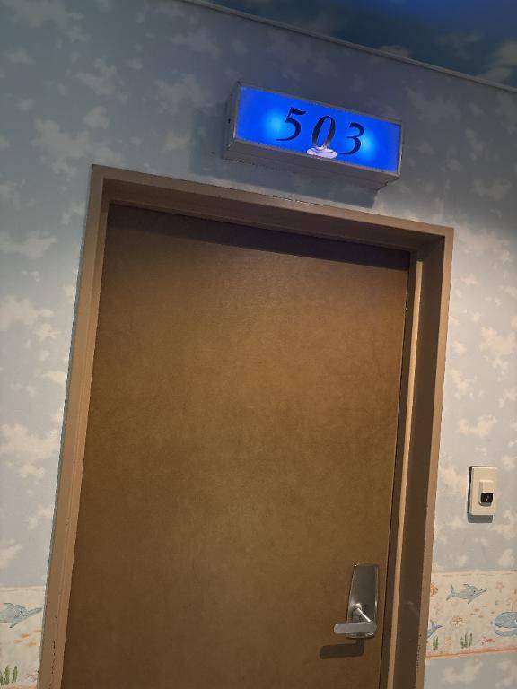 お礼