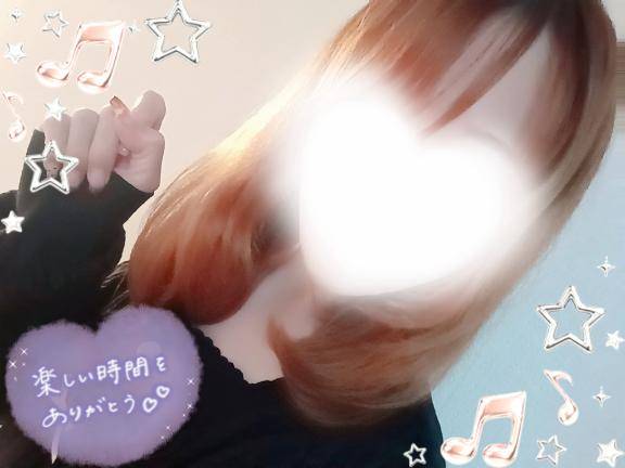 ???おれい?
