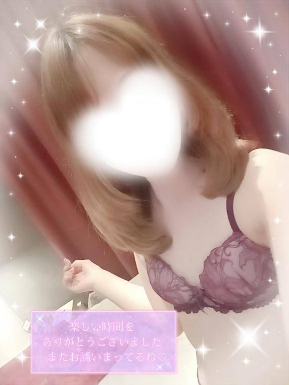 ???おれい?
