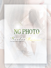 RANKAN.Ma cherie-マシェリ-