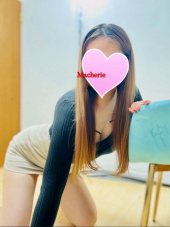 RANKAN.Ma cherie-マシェリ-