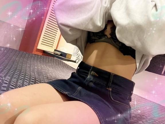 出勤してるよ?