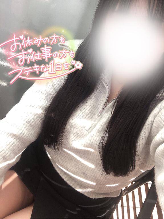 おはよございますっ???