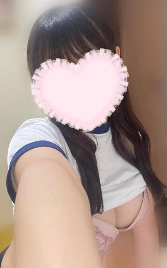 ?20時から出勤です