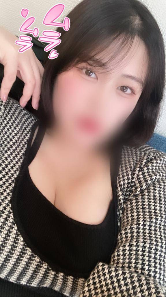 夜はこれから?