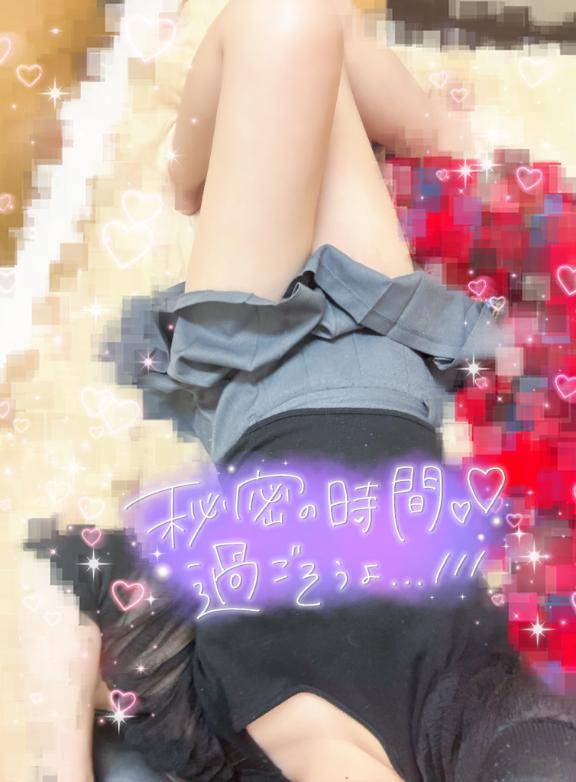 ?欲しいなぁ…??